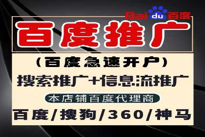 抖音信息流营销案例分享